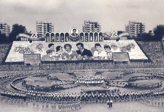 A full stadium in celebration of Romania's National Day. Photo Taken by Marius Amarie on August 23, 1986.